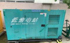 乐平通州四建大波纹箱定制案例